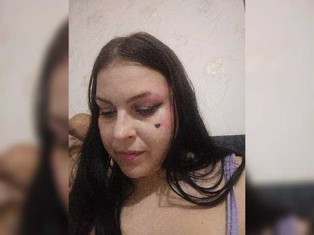 в попе у kissmabont