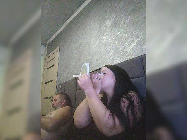 kissmabont cam belle