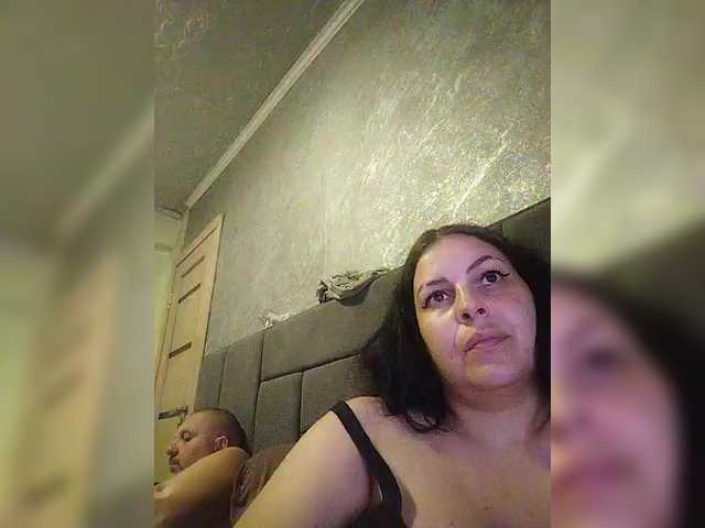 kissmabont