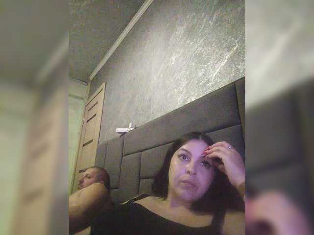 kissmabont's BongaCams show and profile