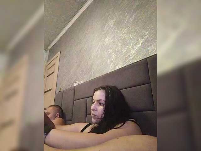 kissmabont Live Cam on BongaCams