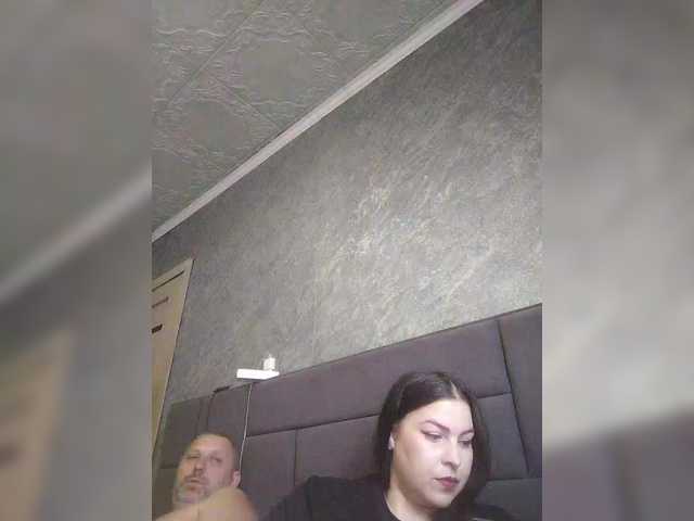 kissmabont's BongaCams show and profile