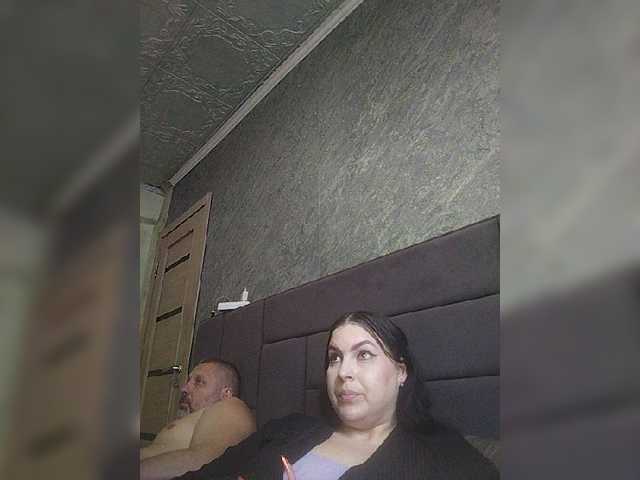 kissmabont's BongaCams show and profile