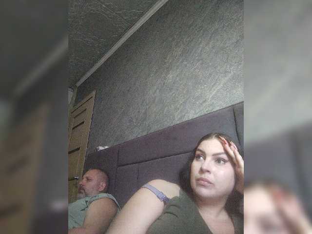 kissmabont's BongaCams show and profile