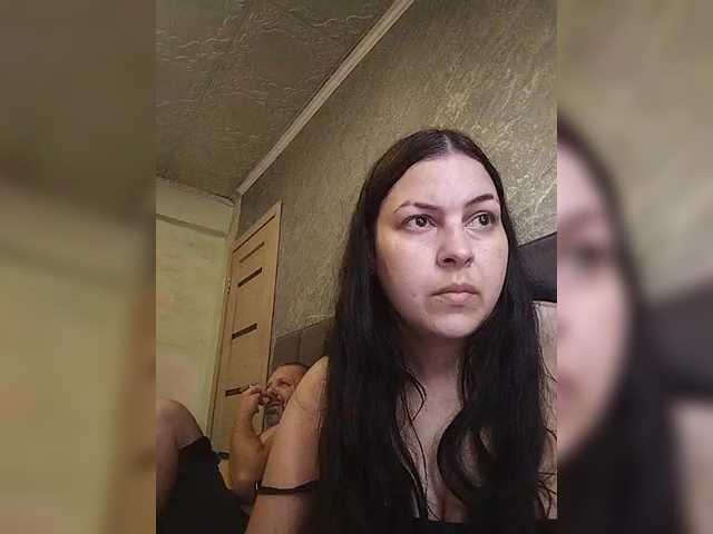 kissmabont live sex show