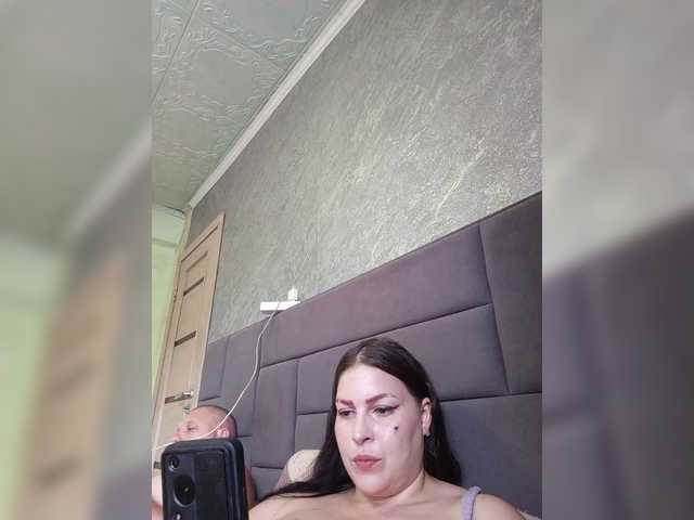 kissmabont live sex show