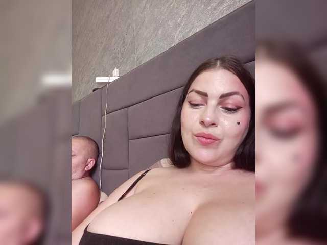 kissmabont