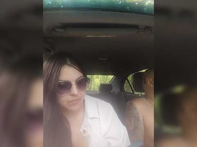 kissmabont cam belle