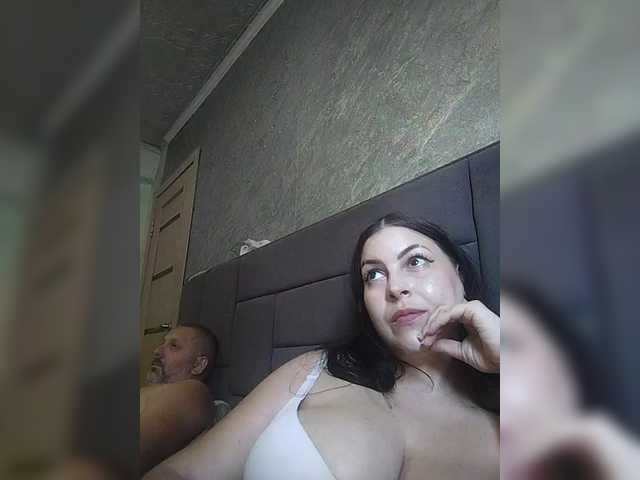 kissmabont