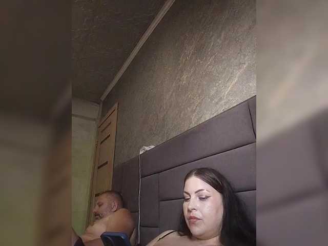 kissmabont cam belle