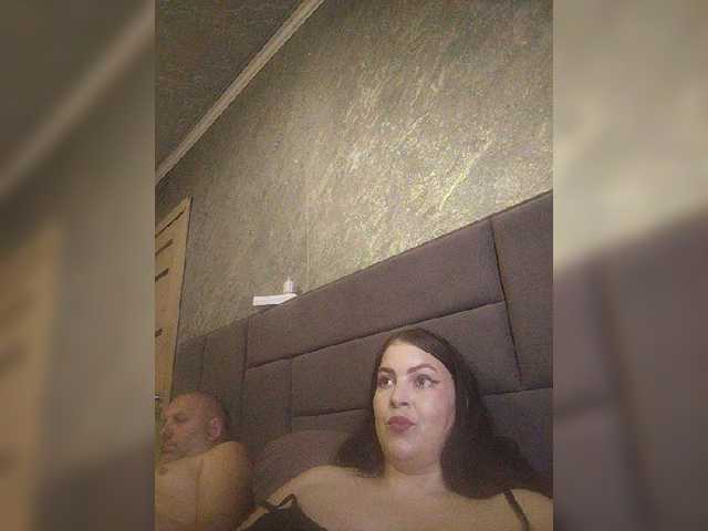 kissmabont live show