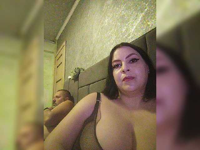 kissmabont cam belle