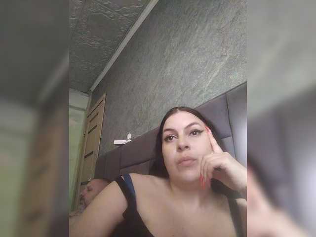 kissmabont live show