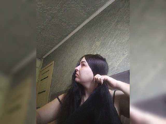 kissmabont