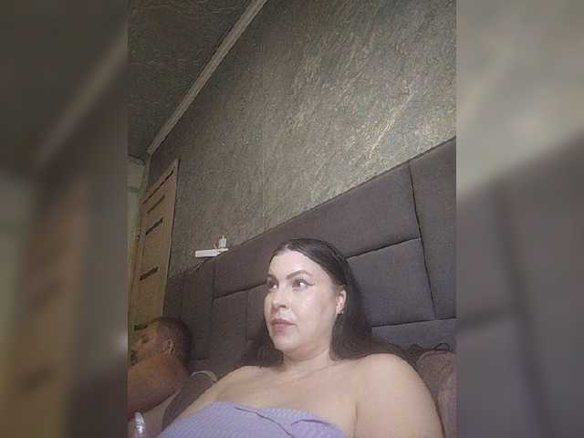 kissmabont live show