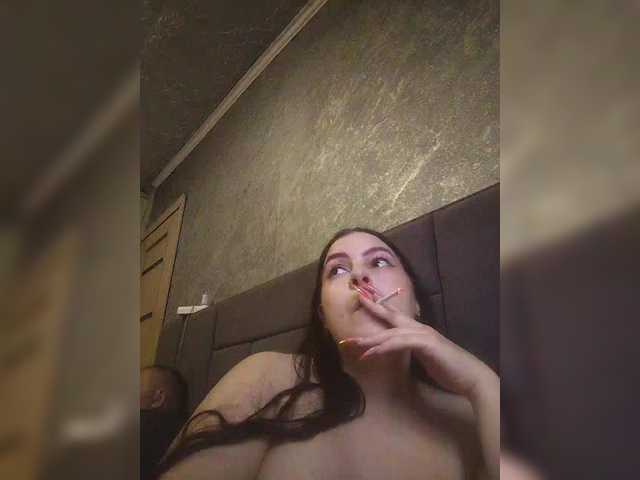 kissmabont's BongaCams profile