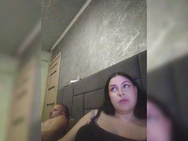 kissmabont's BongaCams show and profile