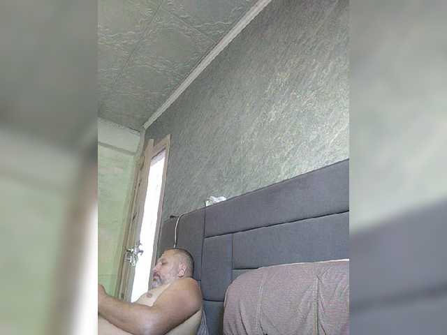 kissmabont live cam on BongaCams