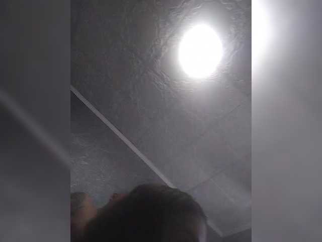 kissmabont cam belle