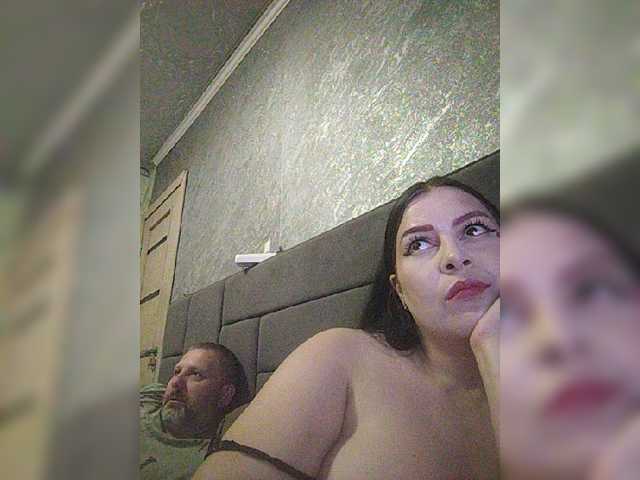 kissmabont