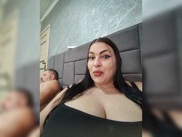 kissmabont