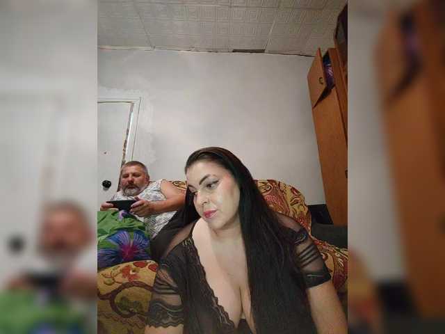 kissmabont