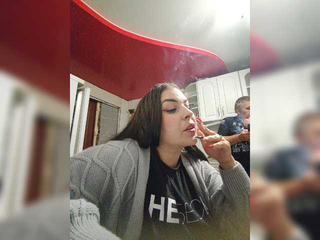 kissmabont