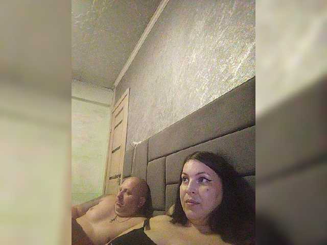 kissmabont