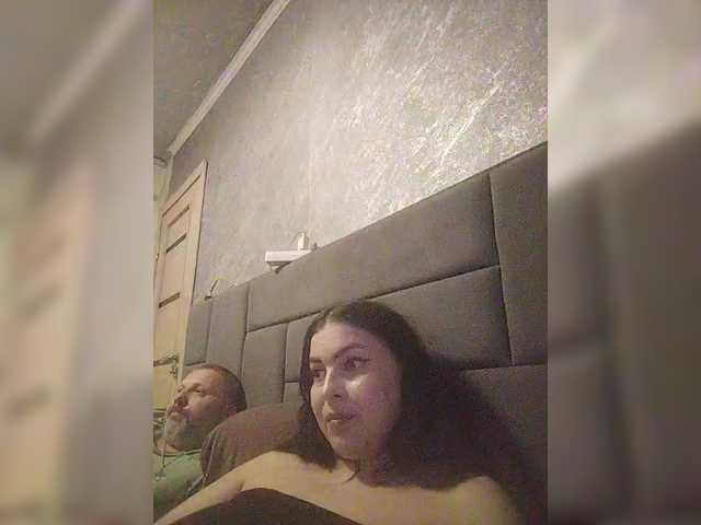 kissmabont cam belle