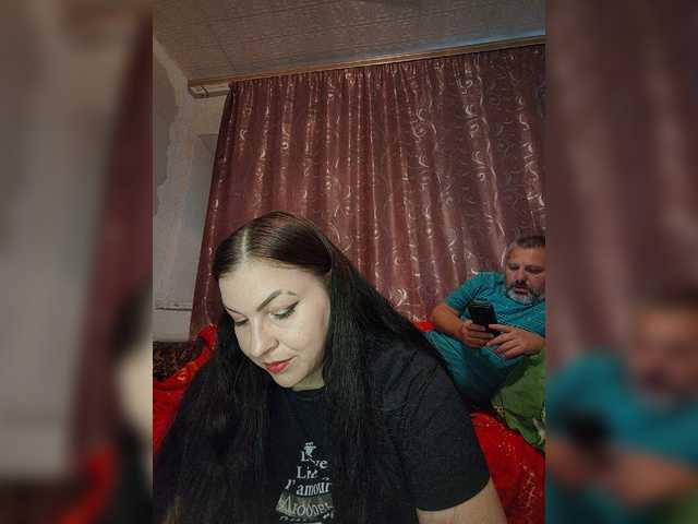 kissmabont