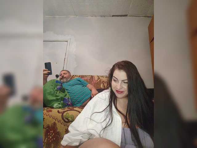 kissmabont
