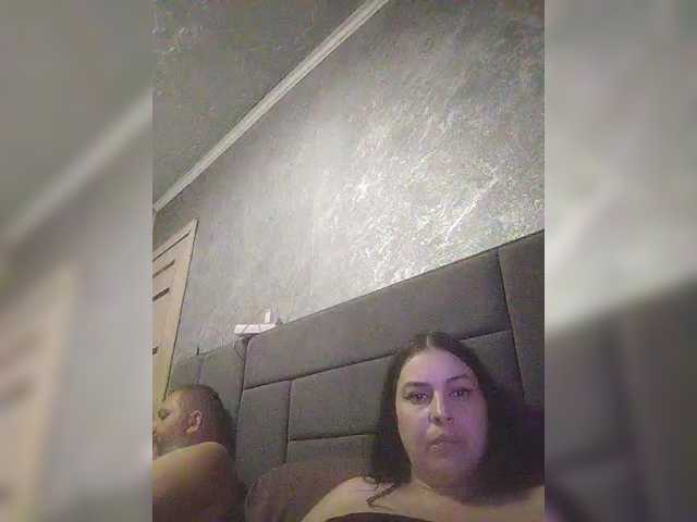 kissmabont cam belle