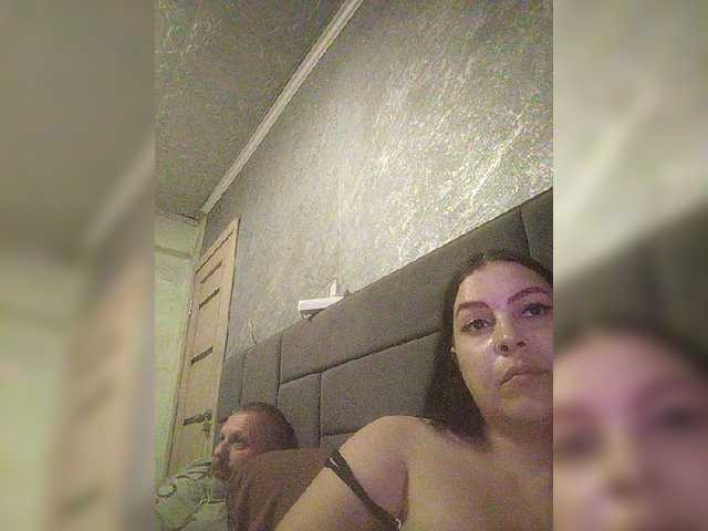kissmabont