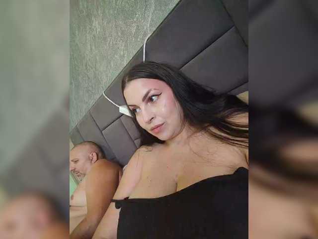 kissmabont