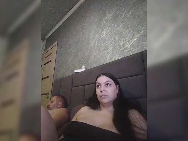 kissmabont live show