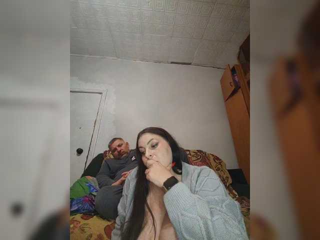 kissmabont