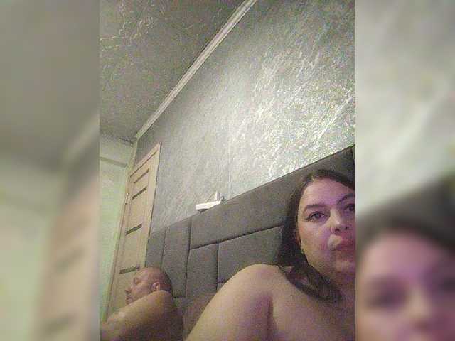 в попе у kissmabont