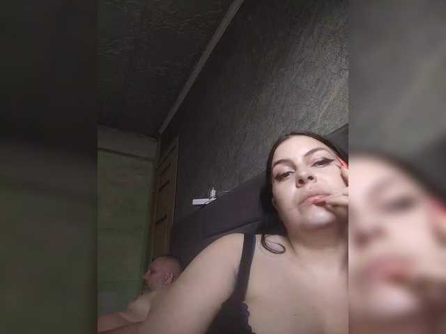 kissmabont's BongaCams show and profile