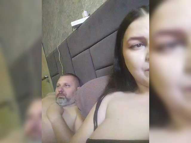 kissmabont