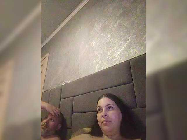kissmabont