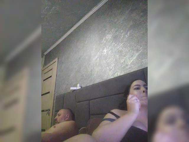 kissmabont's BongaCams show and profile