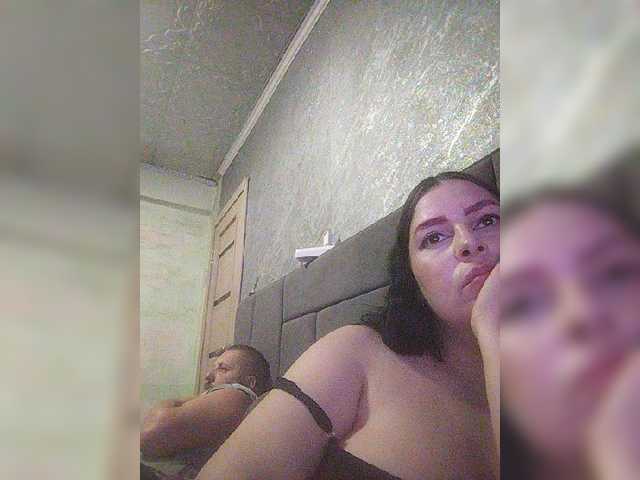 kissmabont