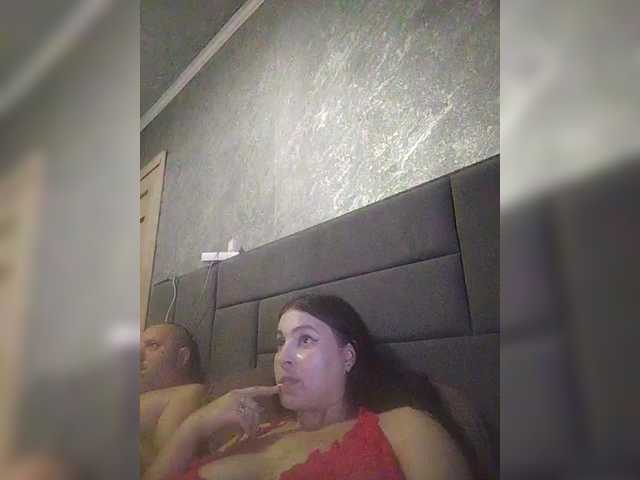 kissmabont online