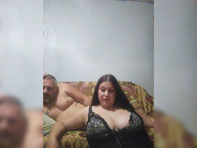 kissmabont