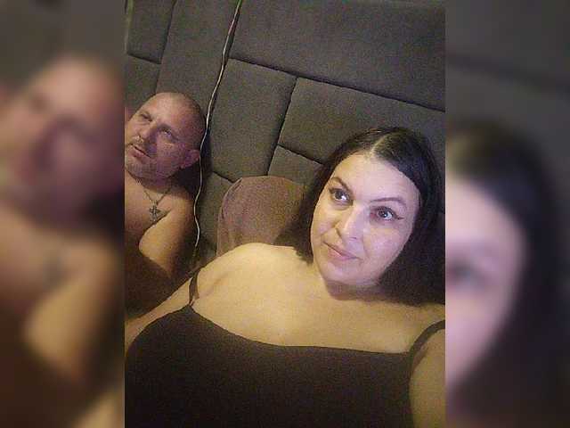 kissmabont cam belle