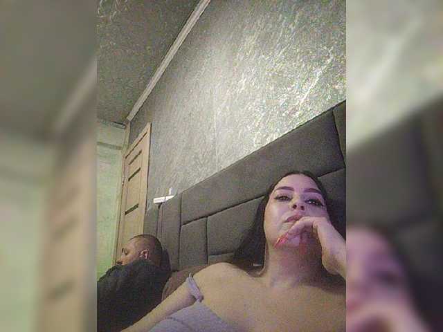 kissmabont live show