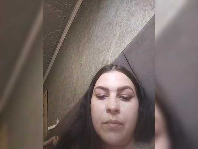 kissmabont's BongaCams show and profile