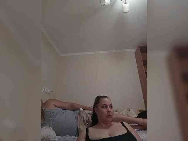 kissmabont Sex Cam Show