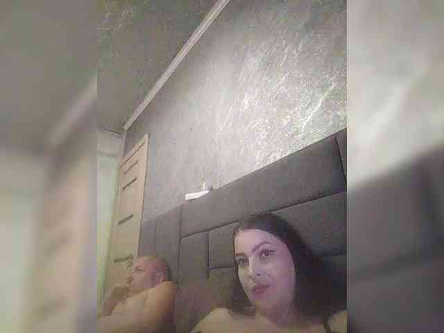 kissmabont