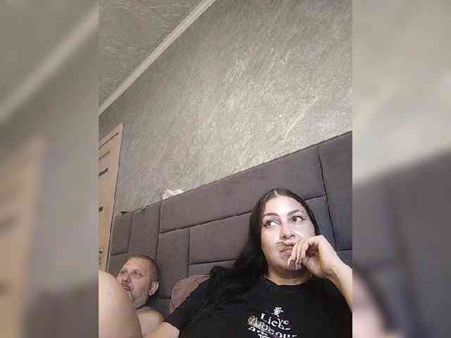 kissmabont Live Webcam on BongaCams